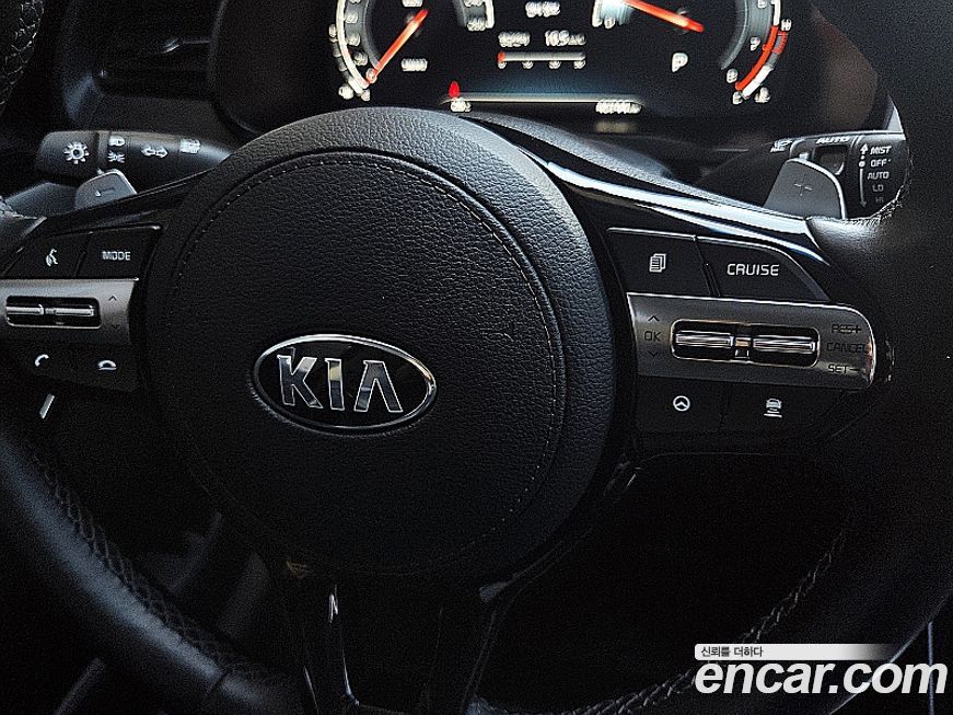 Kia K7 2020
