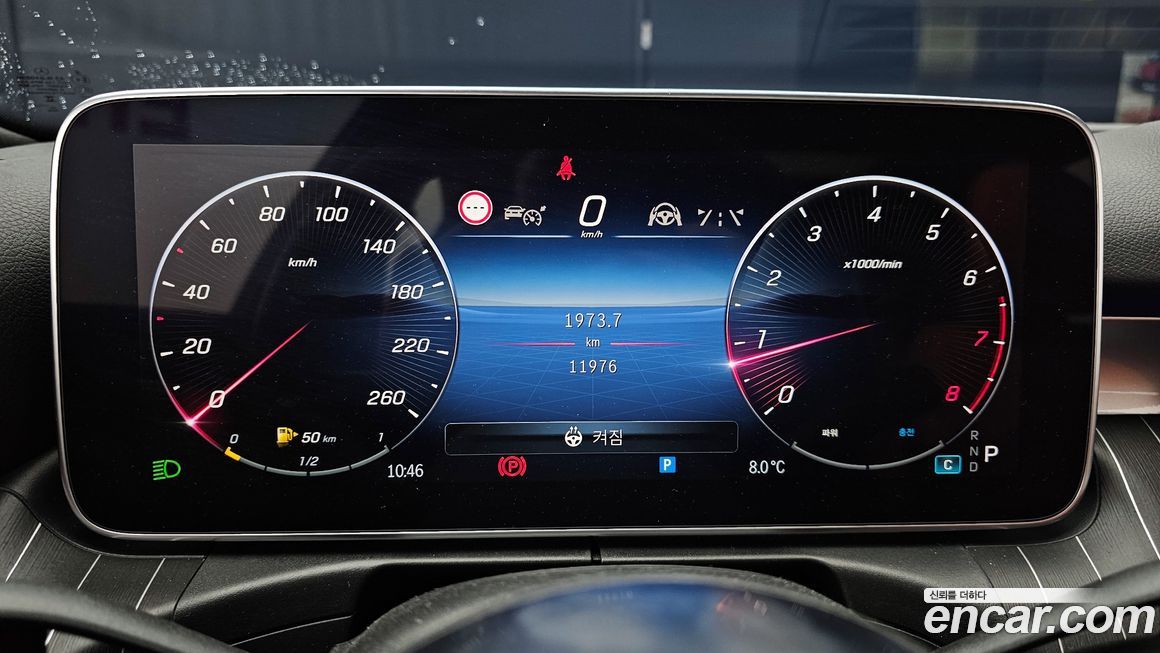 Mercedes-Benz C-Class 2024