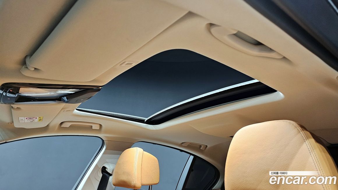 BMW 5-Series 2023