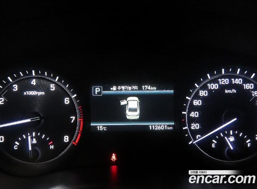 Genesis G80 2018