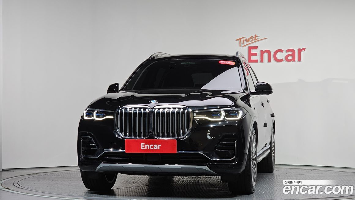 BMW X7 2020
