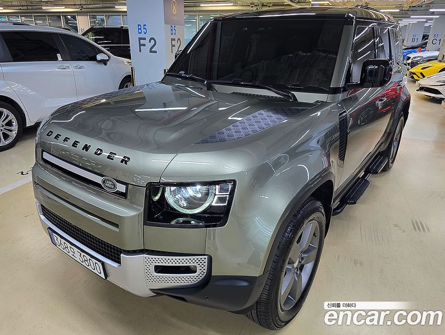 Land Rover Defender 2023
