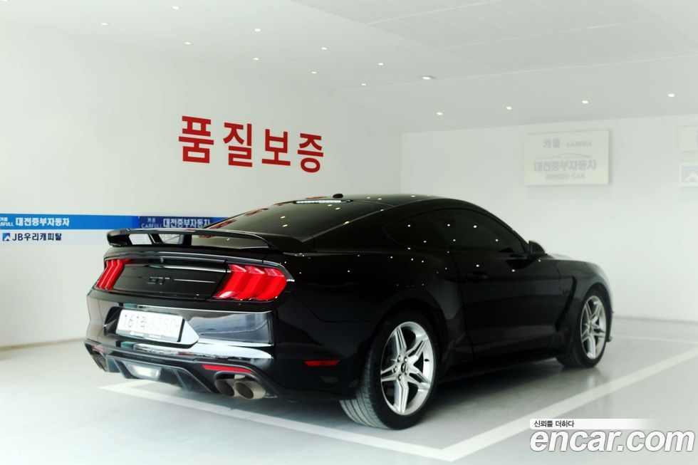 Ford Mustang 2020