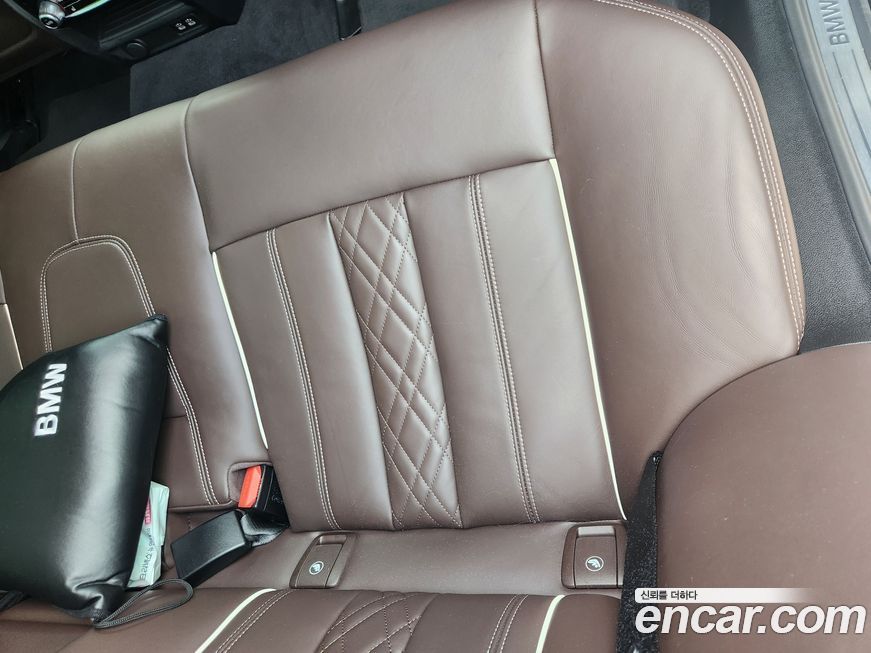BMW 5-Series 2023