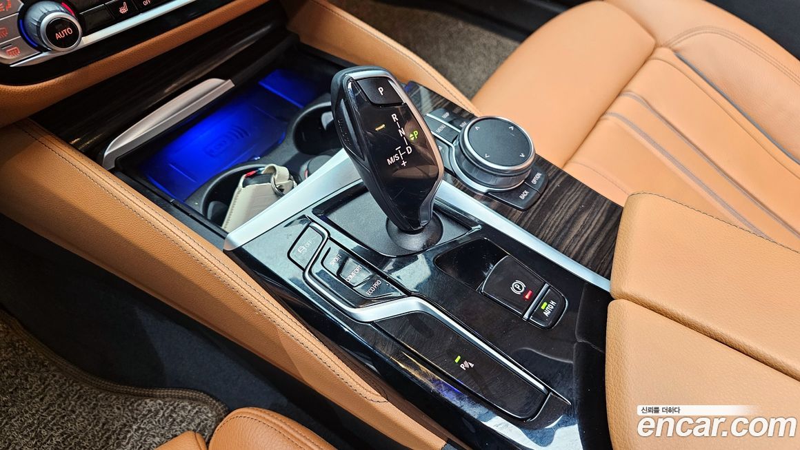 BMW 5-Series 2023