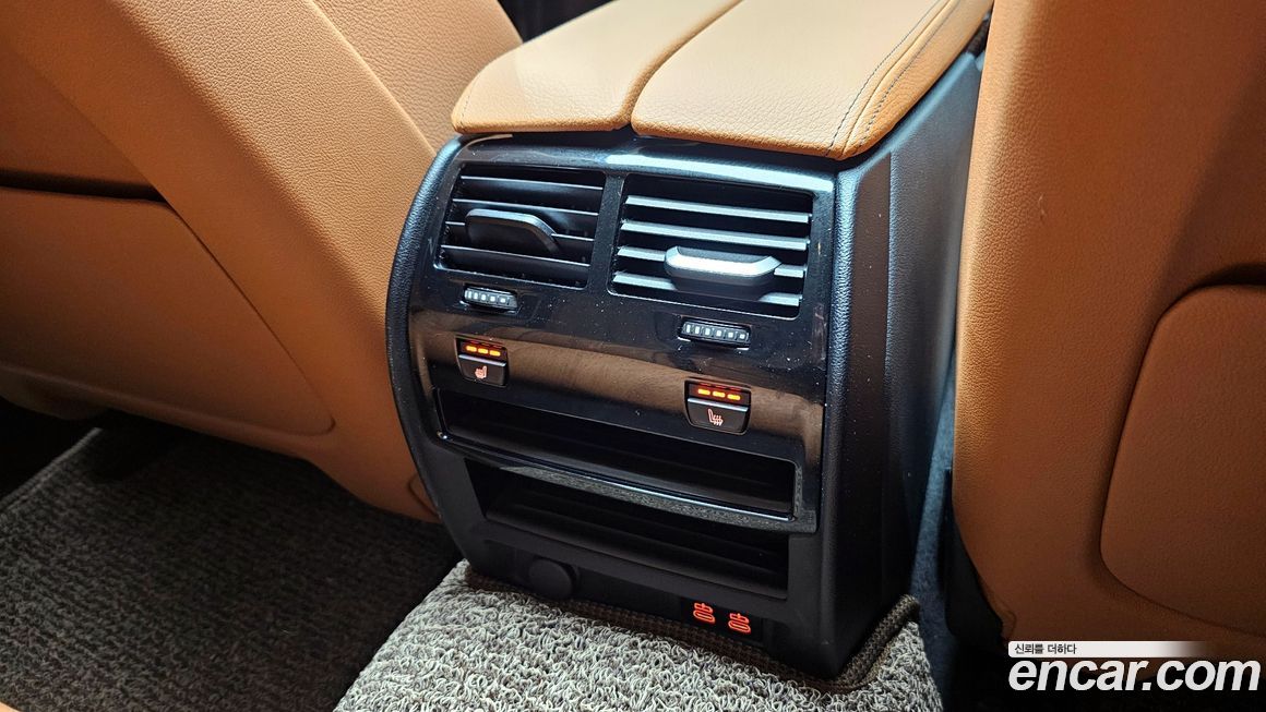 BMW 5-Series 2023