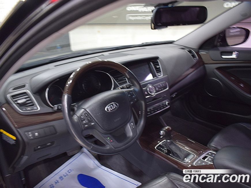 Kia K7 2015