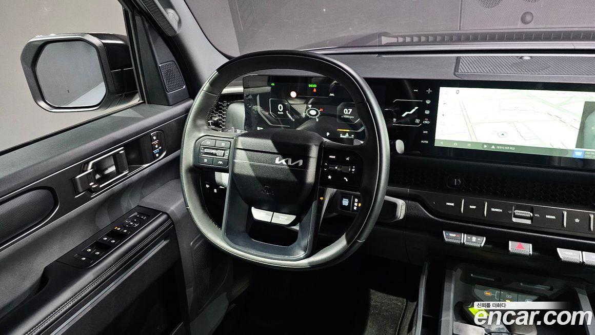 Kia Tasman 2026