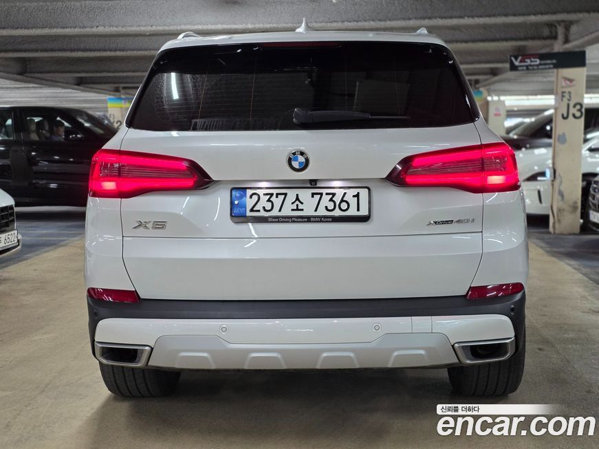 BMW X5 2022