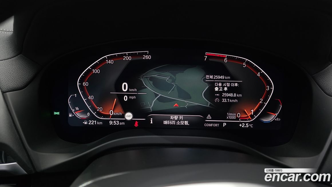 BMW X4 2021