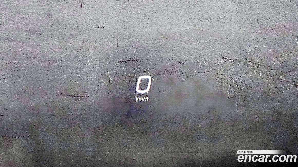 Maserati Grecale 2023