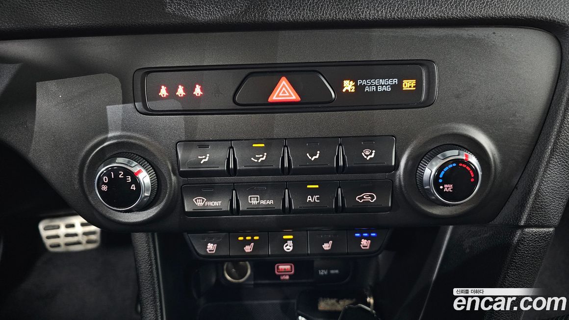 Kia Sportage 2020