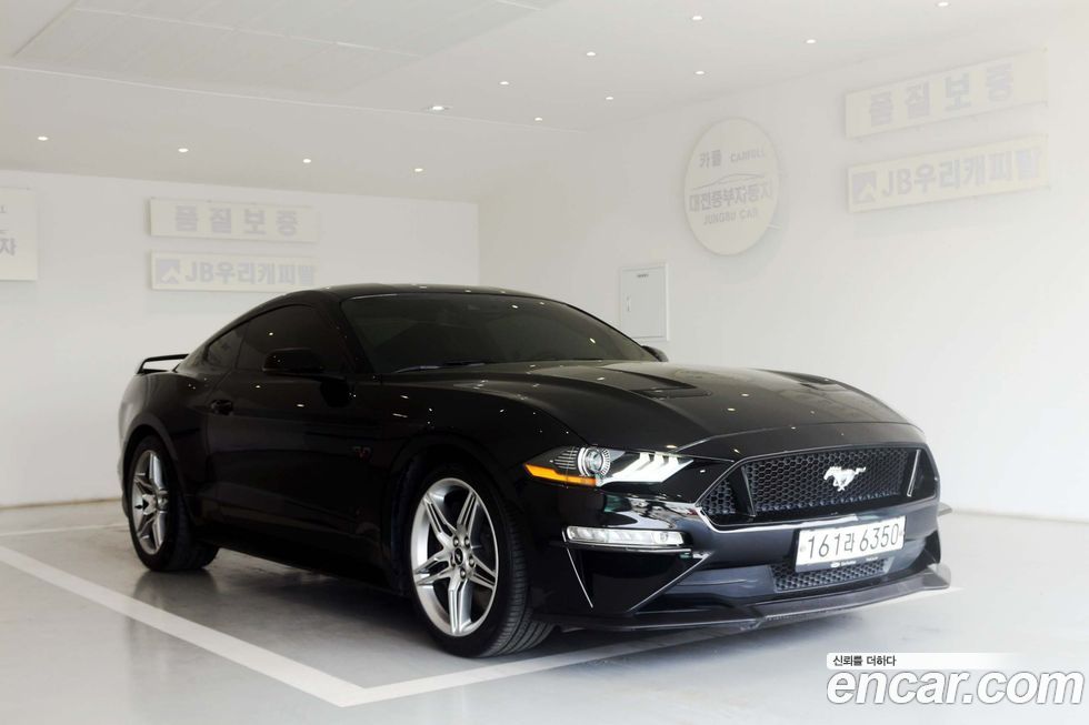 Ford Mustang 2020