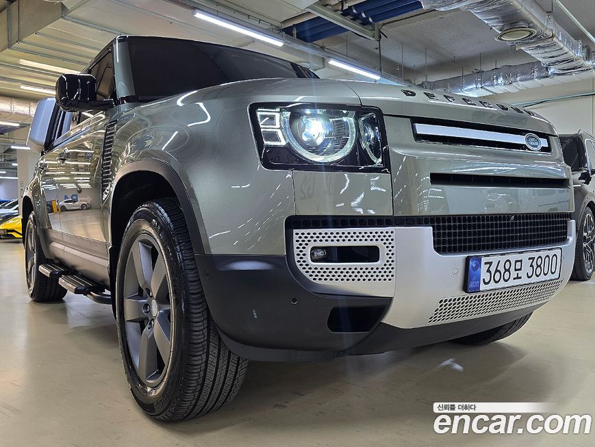 Land Rover Defender 2023