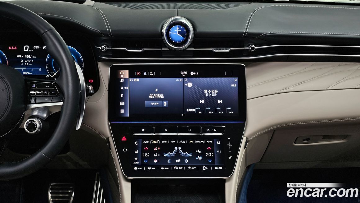 Maserati Grecale 2023