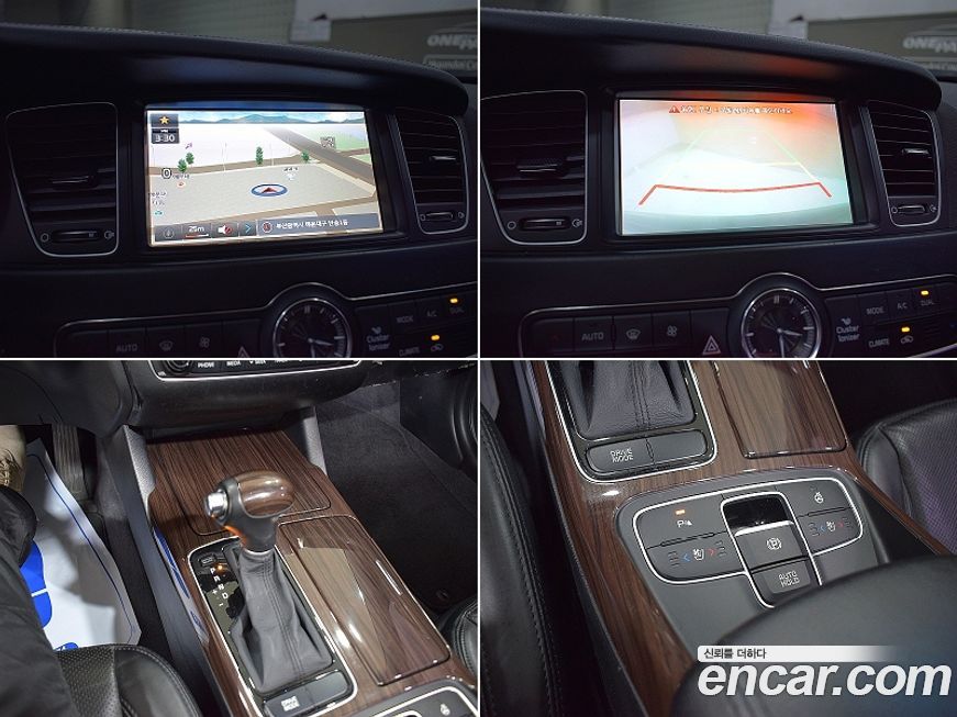 Kia K7 2015