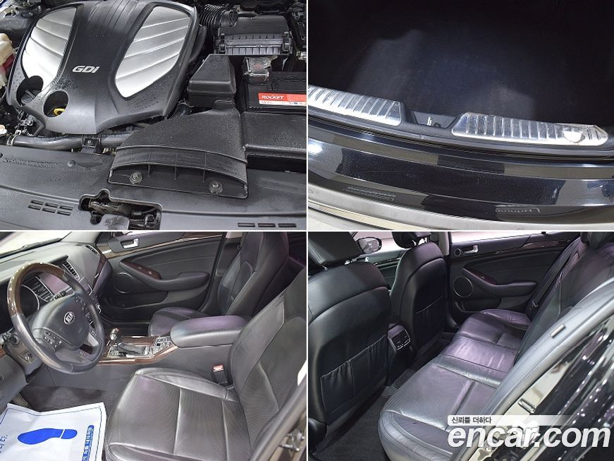 Kia K7 2015