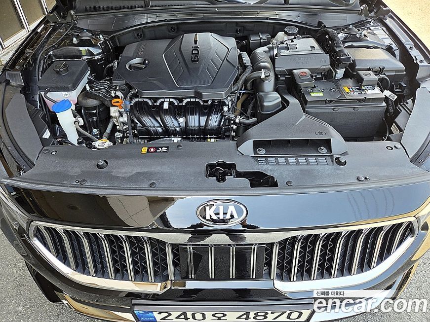 Kia K7 2020