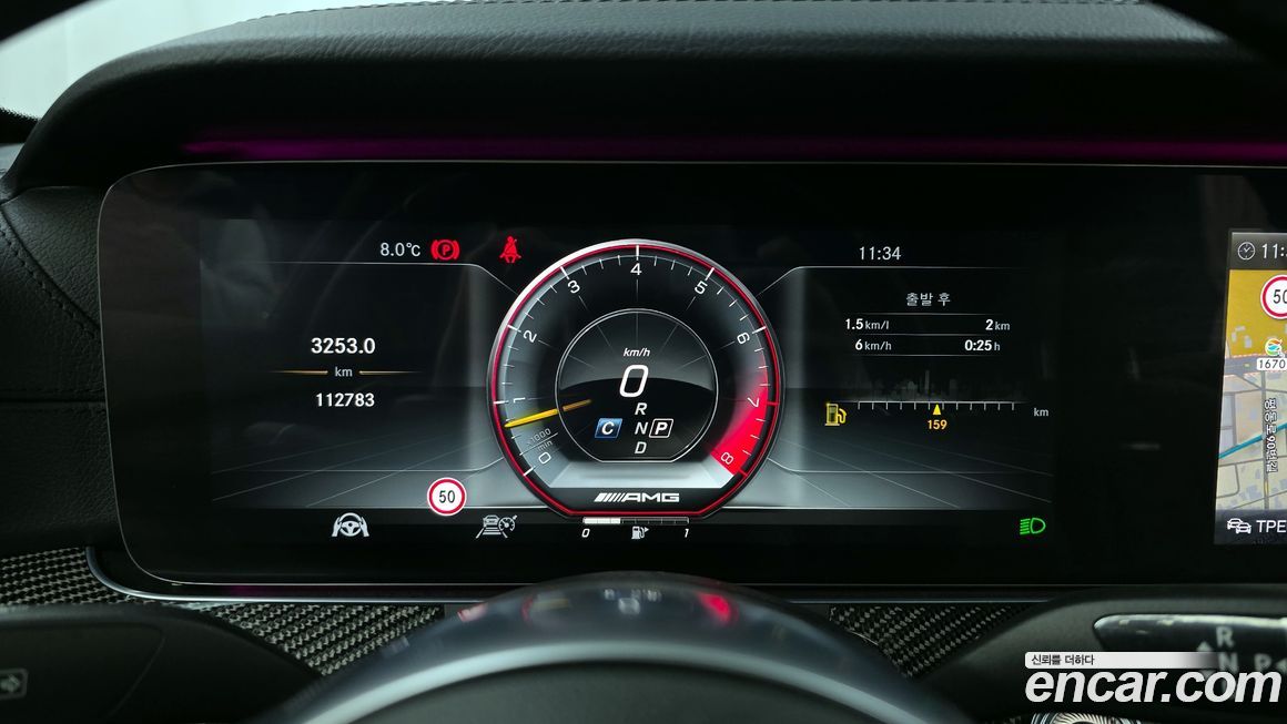 Mercedes-Benz E-Class 2019