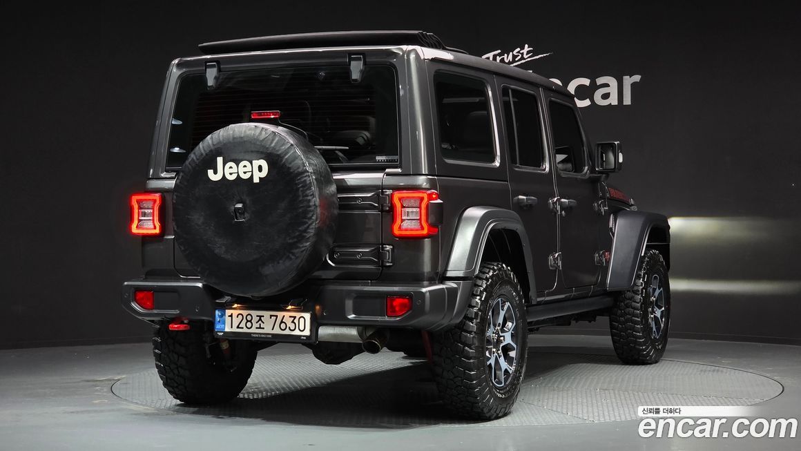 Jeep Wrangler 2022