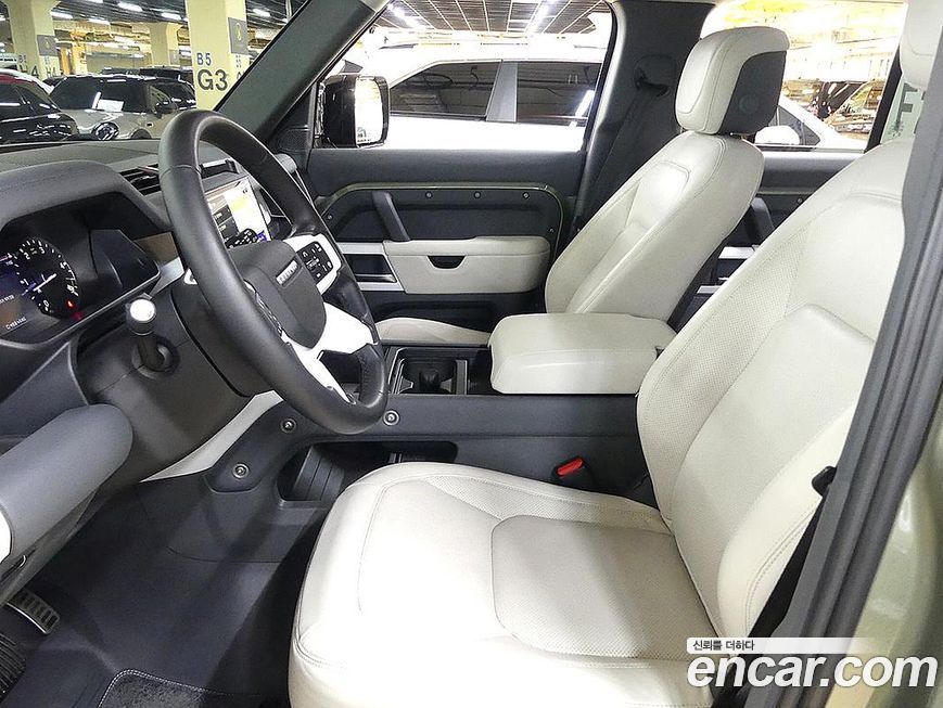 Land Rover Defender 2023