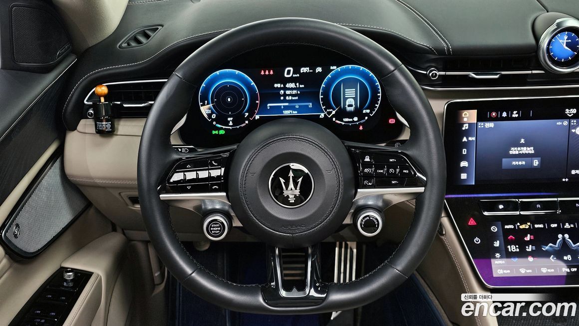 Maserati Grecale 2023