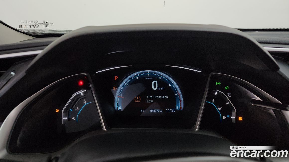 Honda Civic 2017