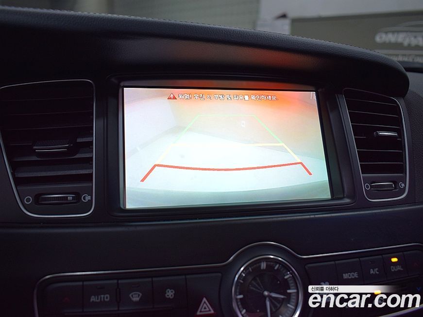 Kia K7 2015