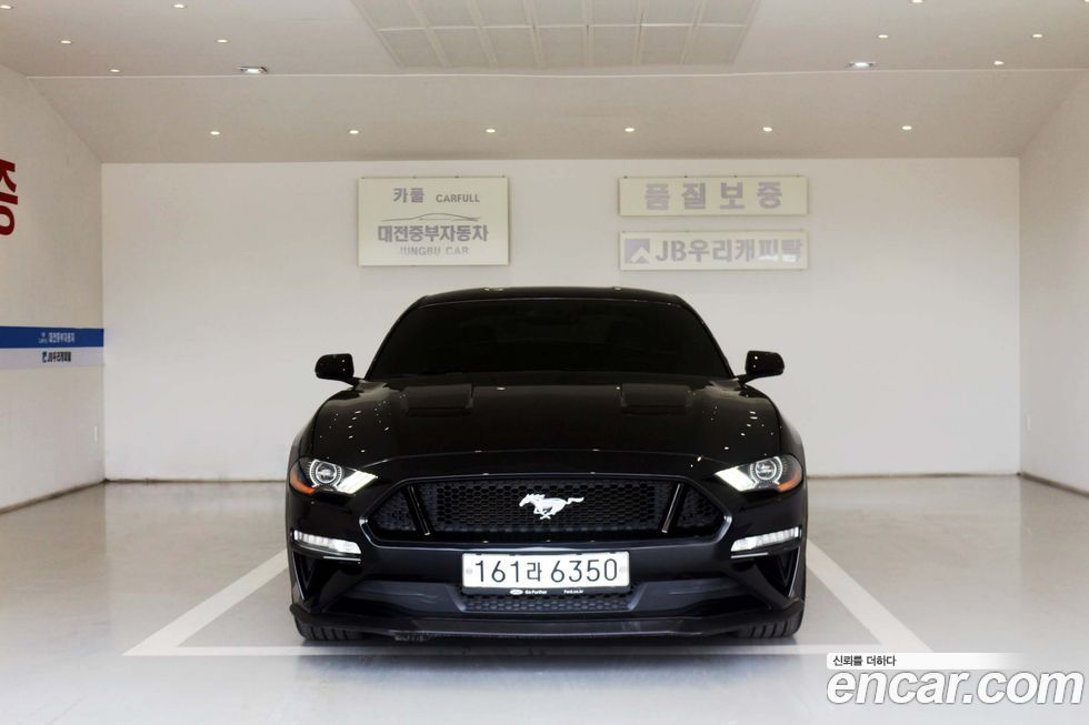 Ford Mustang 2020