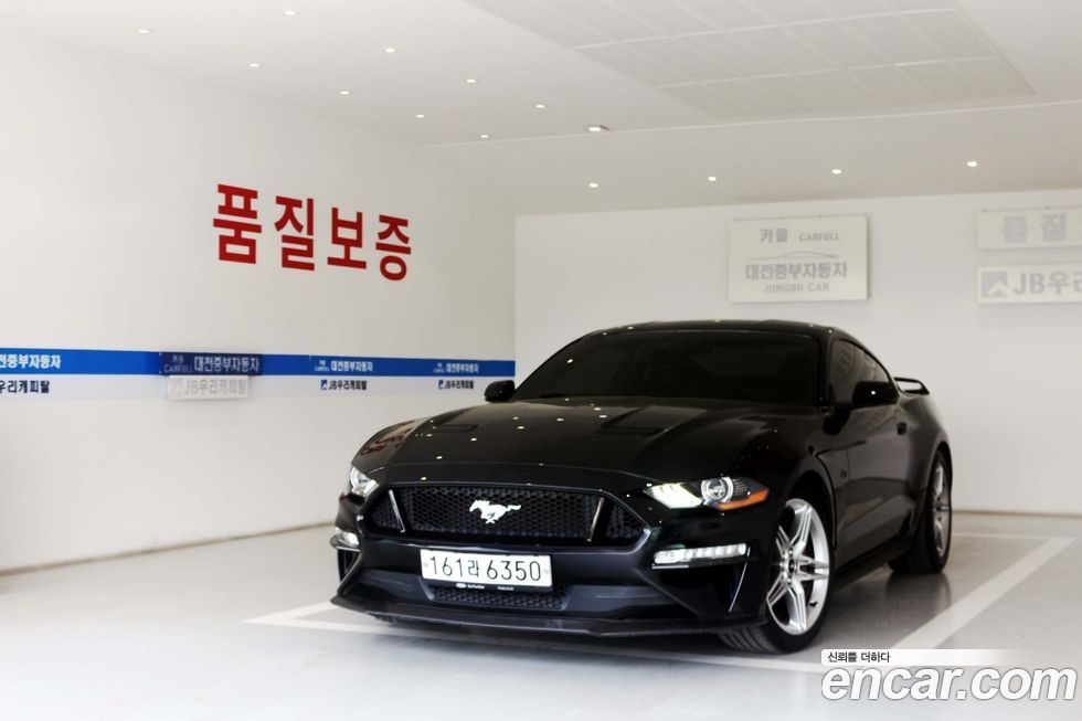 Ford Mustang 2020