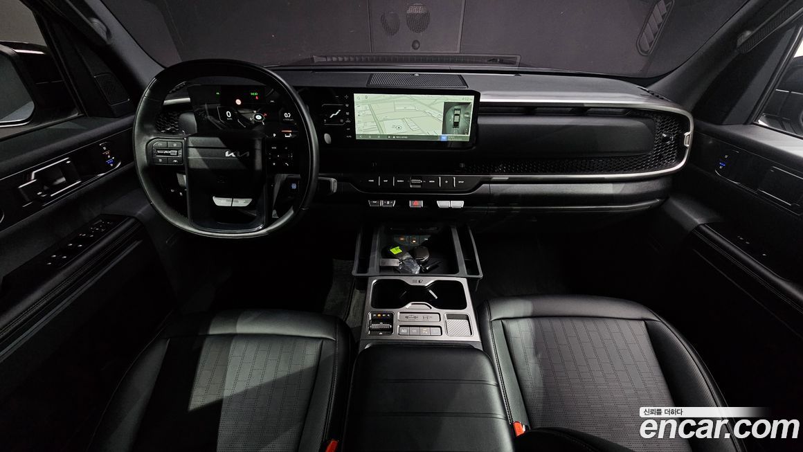Kia Tasman 2026