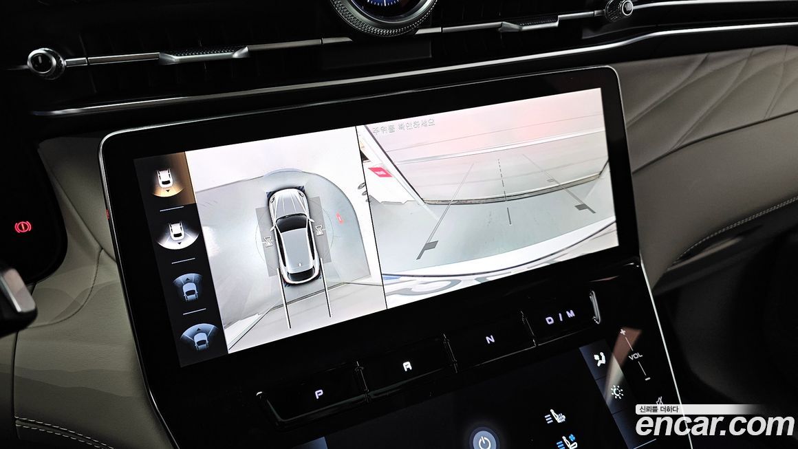 Maserati Grecale 2023