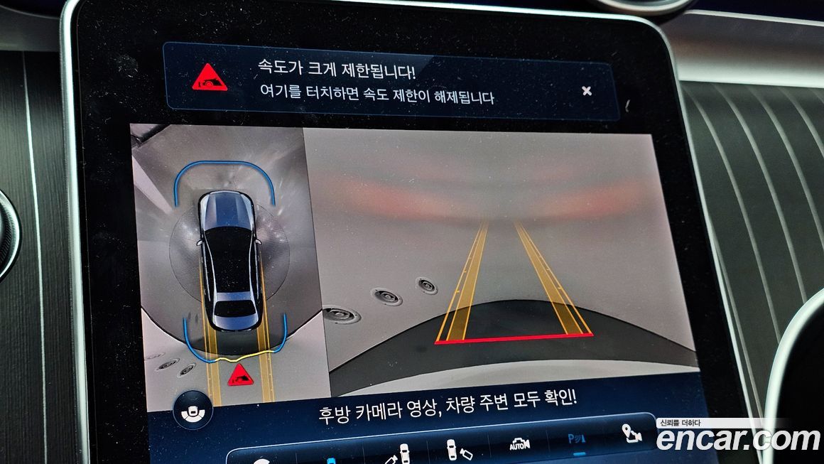 Mercedes-Benz C-Class 2024