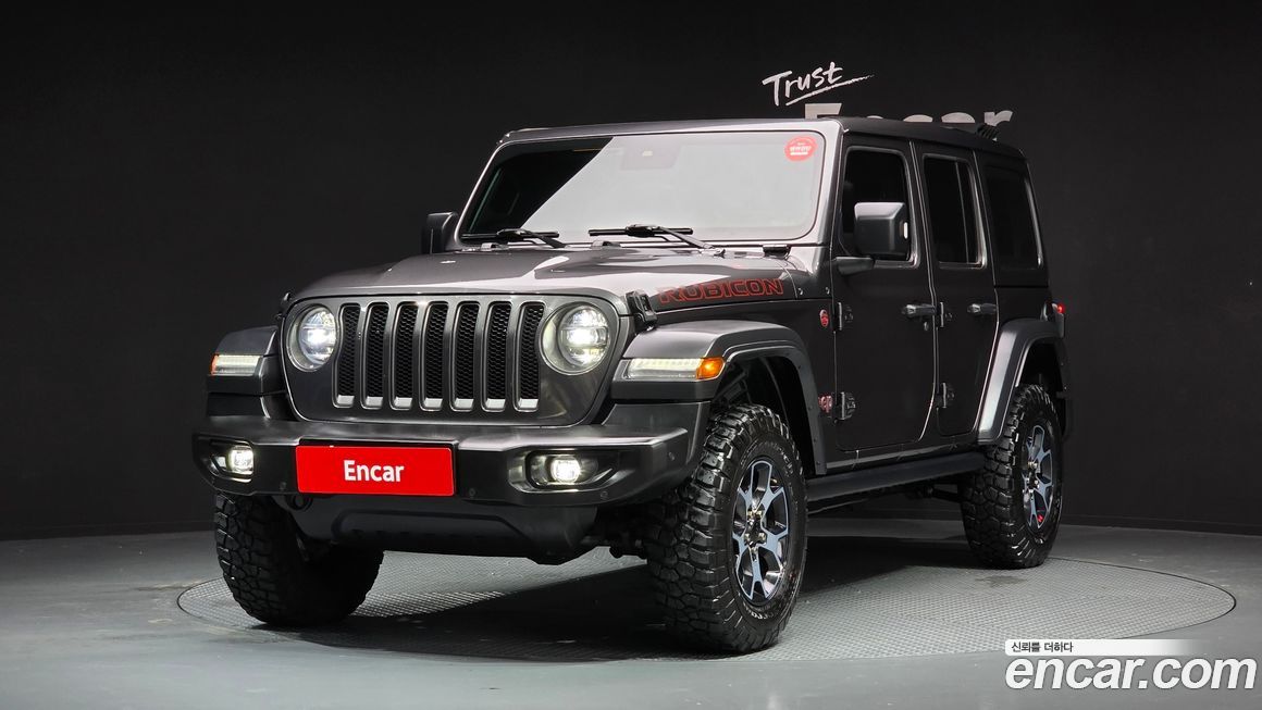 Jeep Wrangler 2022
