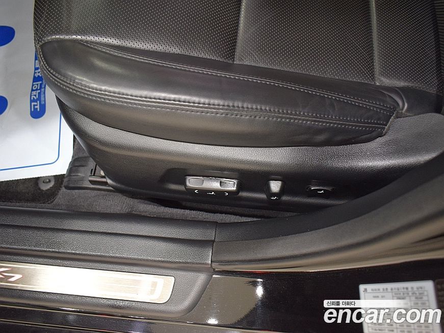 Kia K7 2015