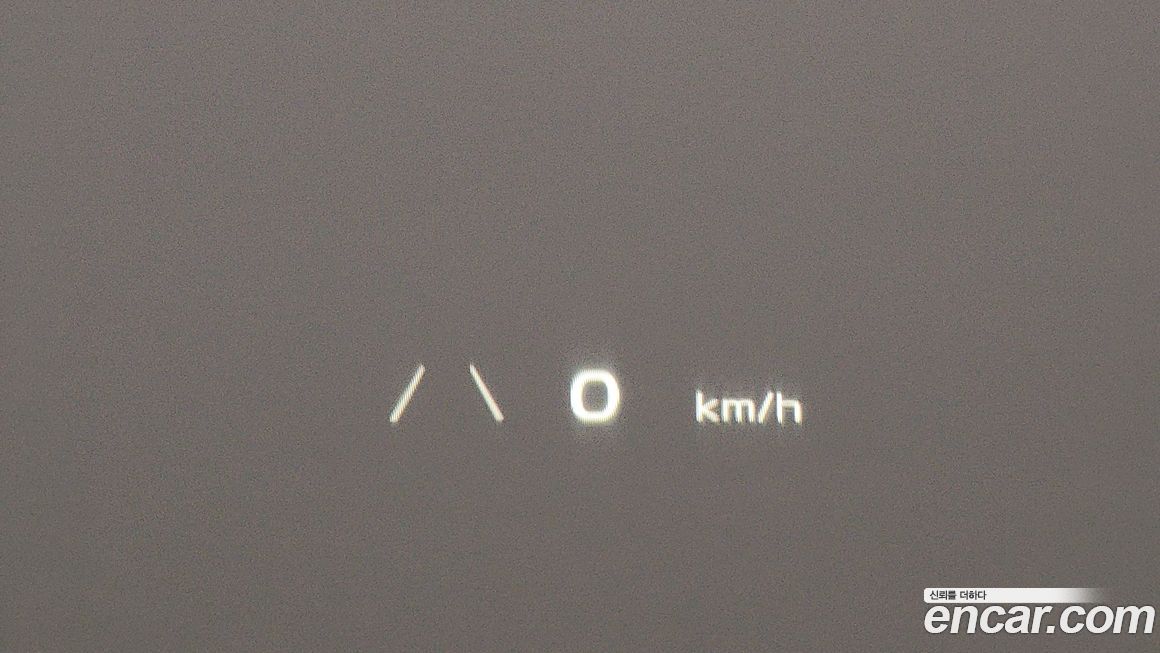 Kia EV6 2023