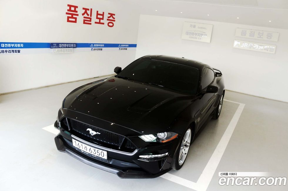Ford Mustang 2020