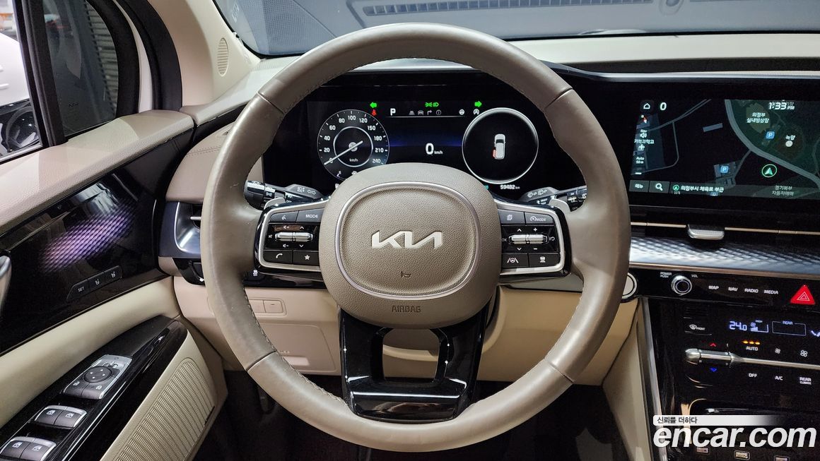 Kia Canival 2022