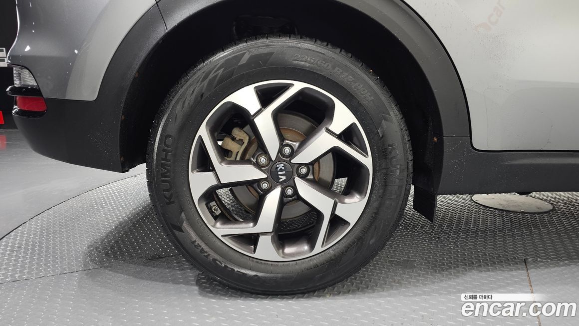 Kia Sportage 2020