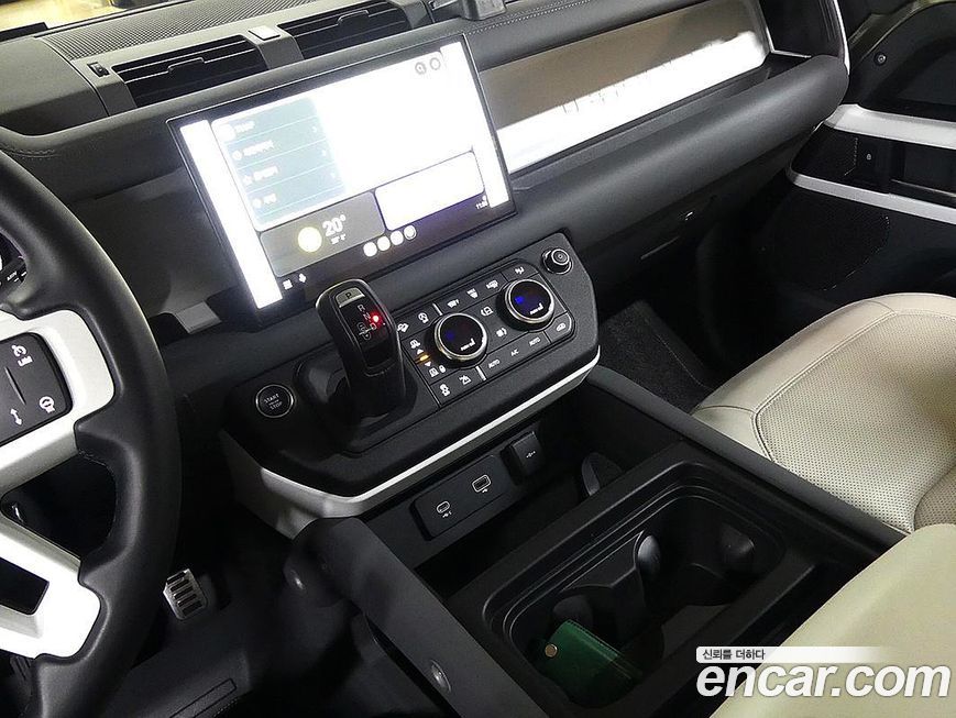 Land Rover Defender 2023
