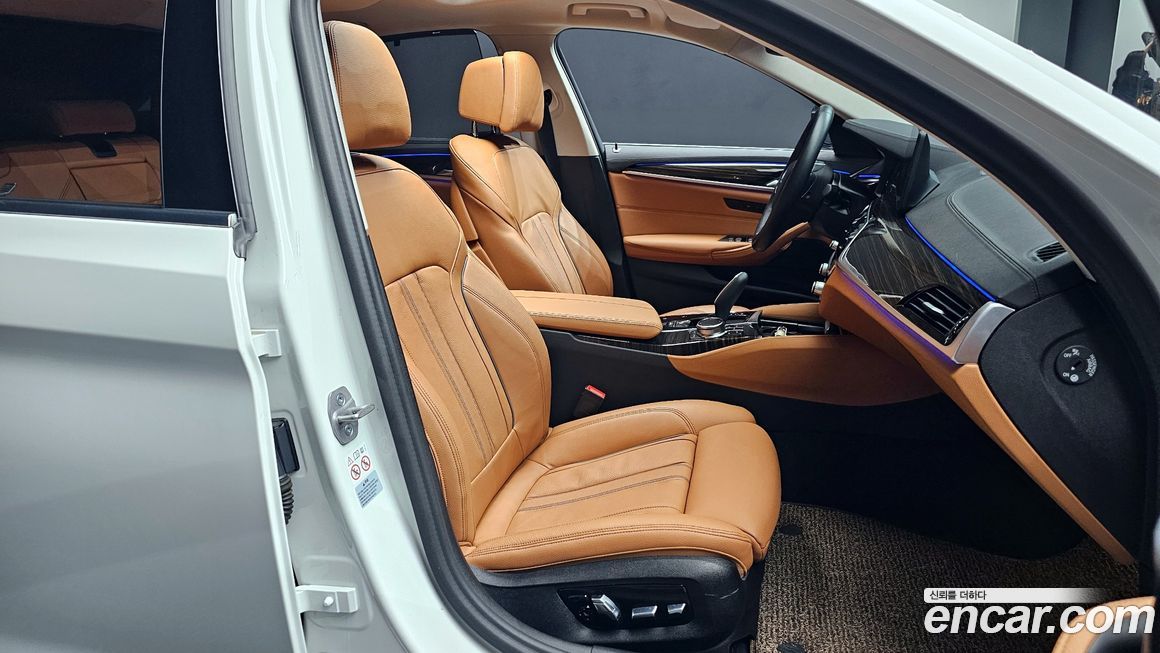 BMW 5-Series 2023