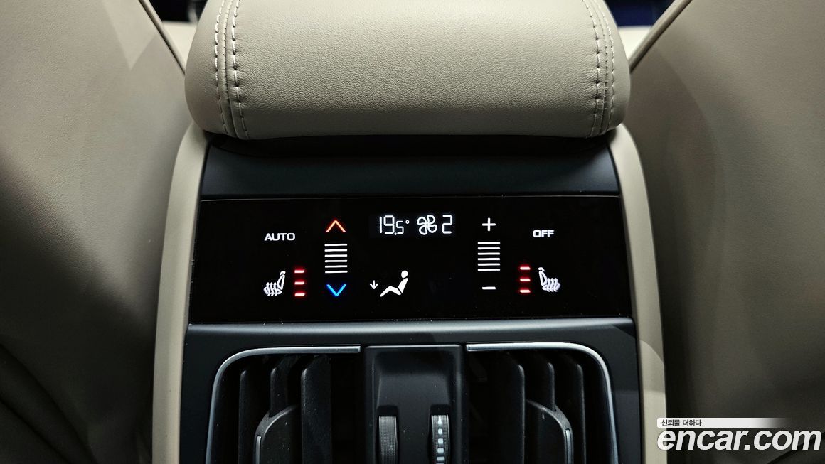 Maserati Grecale 2023