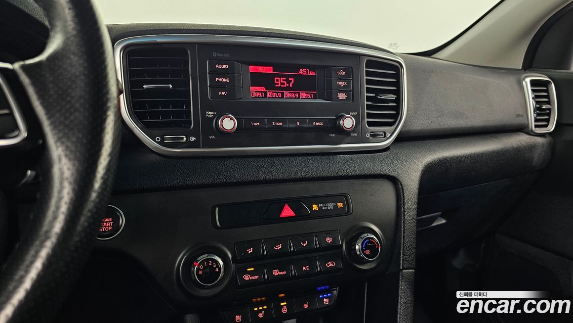 Kia Sportage 2020