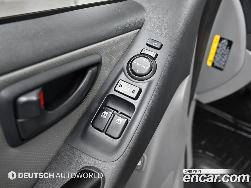 Hyundai Starex 2018