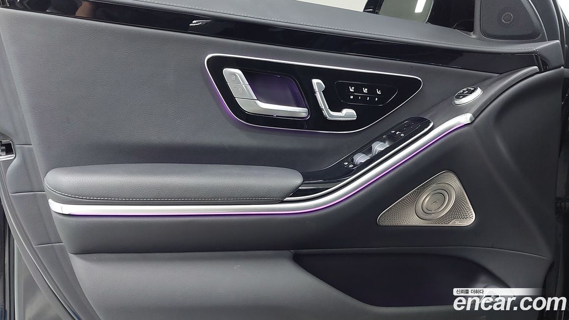 Mercedes-Benz S-Class 2026