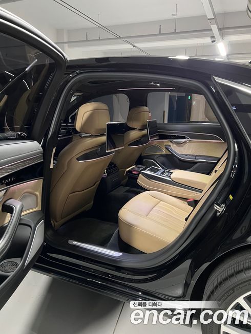 Audi A8 2020