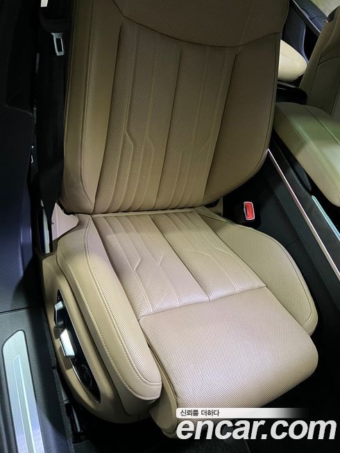 Audi A8 2020