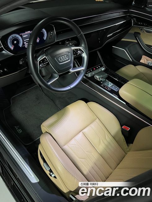 Audi A8 2020
