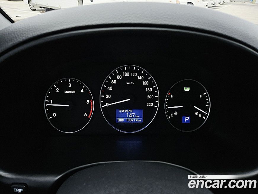 Hyundai Starex 2020
