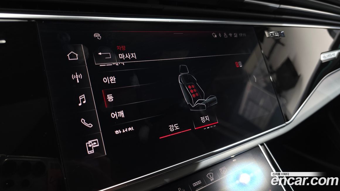 Audi Q7 2025